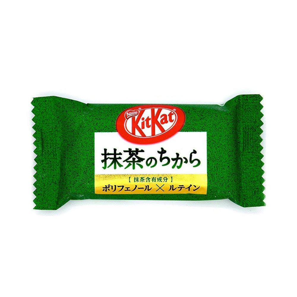 Past Snack - Japanese Kit Kat: Matcha No Chikara