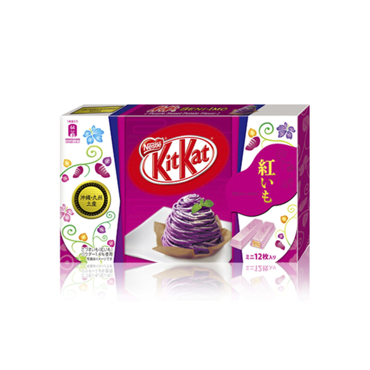 Past Snack - Japanese Kit Kat: Purple Yam