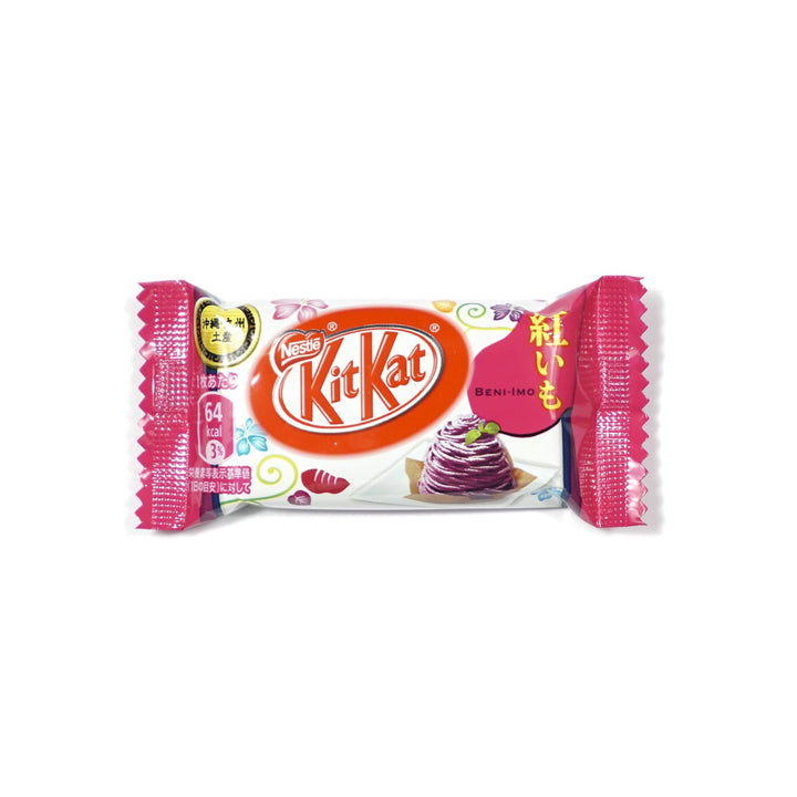 Past Snack - Japanese Kit Kat: Purple Yam