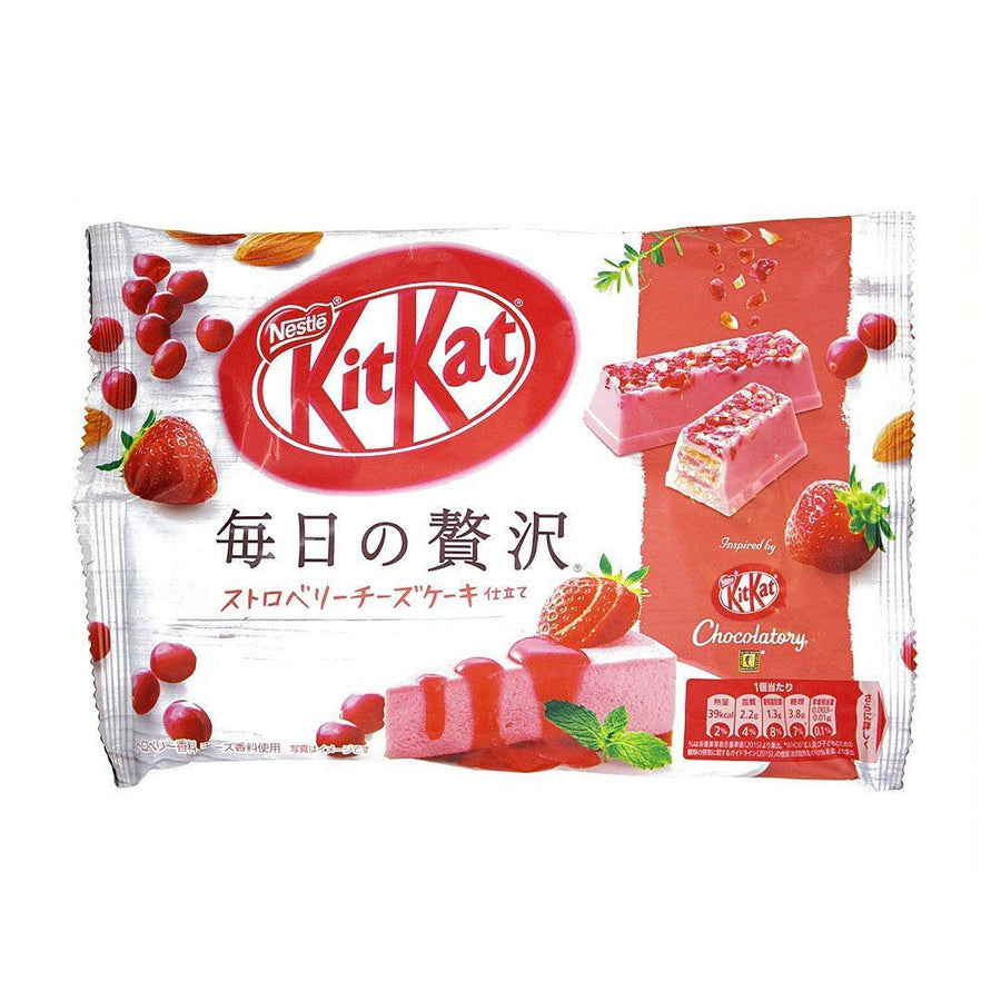 Past Snack - Japanese Kit Kat: Strawberry Cheesecake