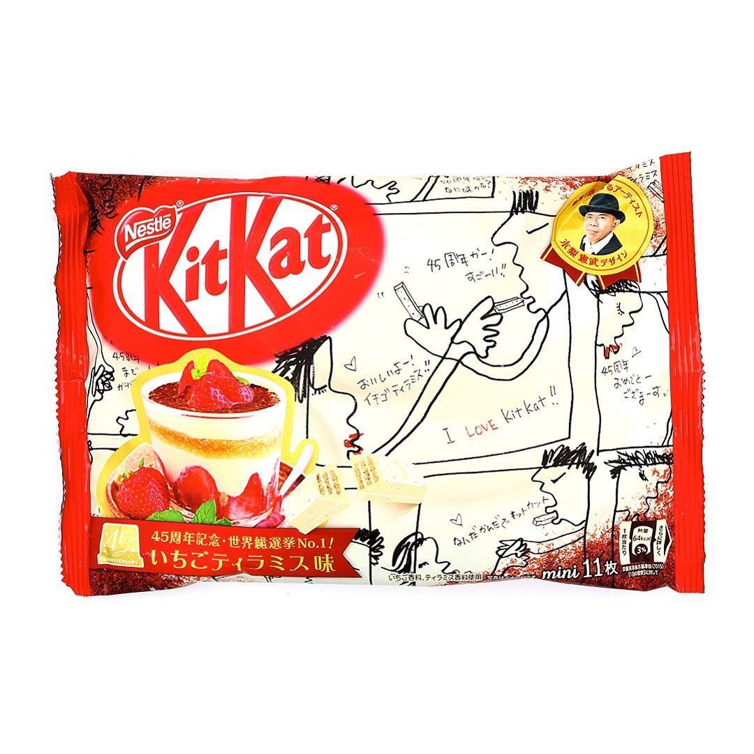 Past Snack - Japanese Kit Kat: Strawberry Tiramisu