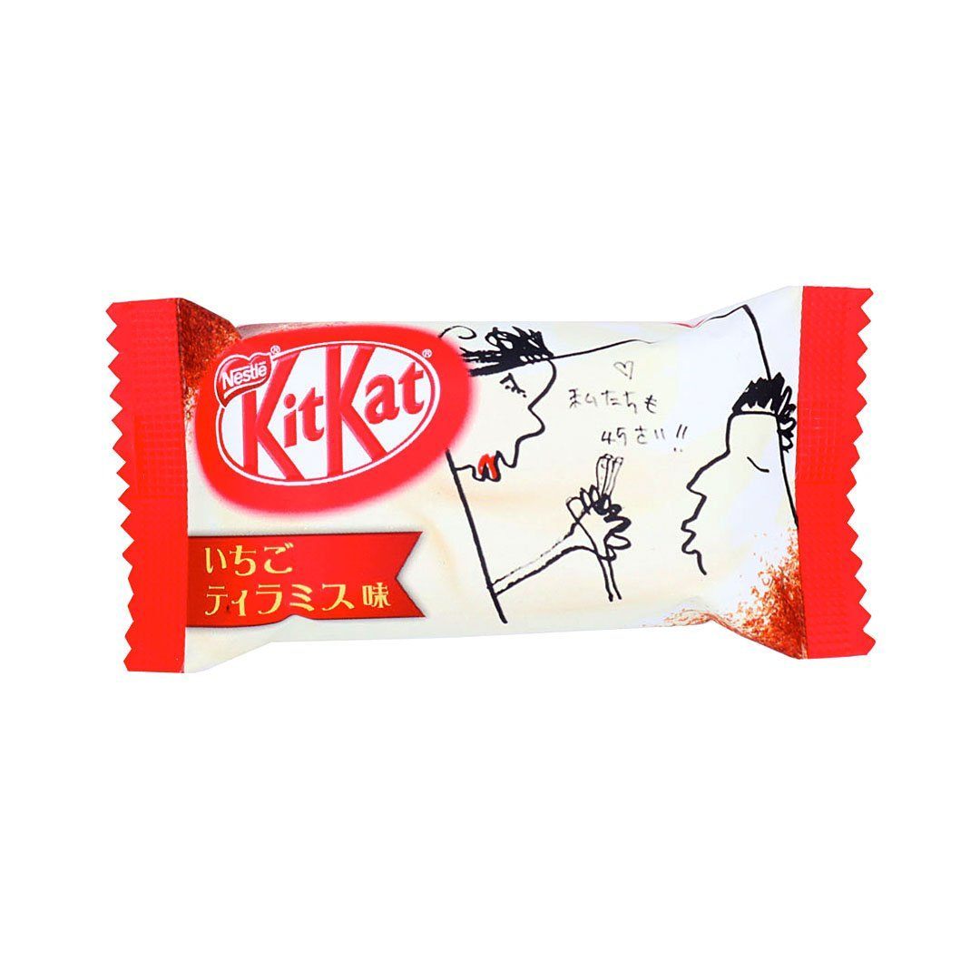 Past Snack - Japanese Kit Kat: Strawberry Tiramisu