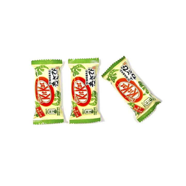 Past Snack - Japanese Kit Kat: Wasabi 田丸屋本店わさび