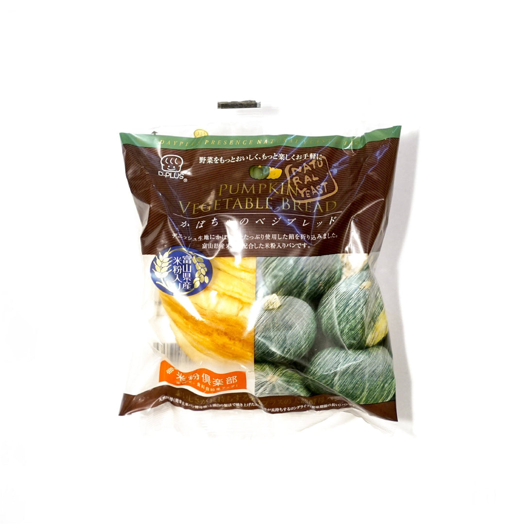 Past Snack - Kabocha Pumpkin Vegetable Bread