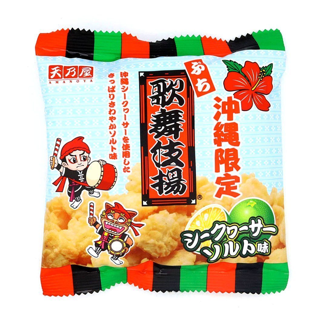 Past Snack - Kabukiage Rice Crackers: Shiquasa Salt