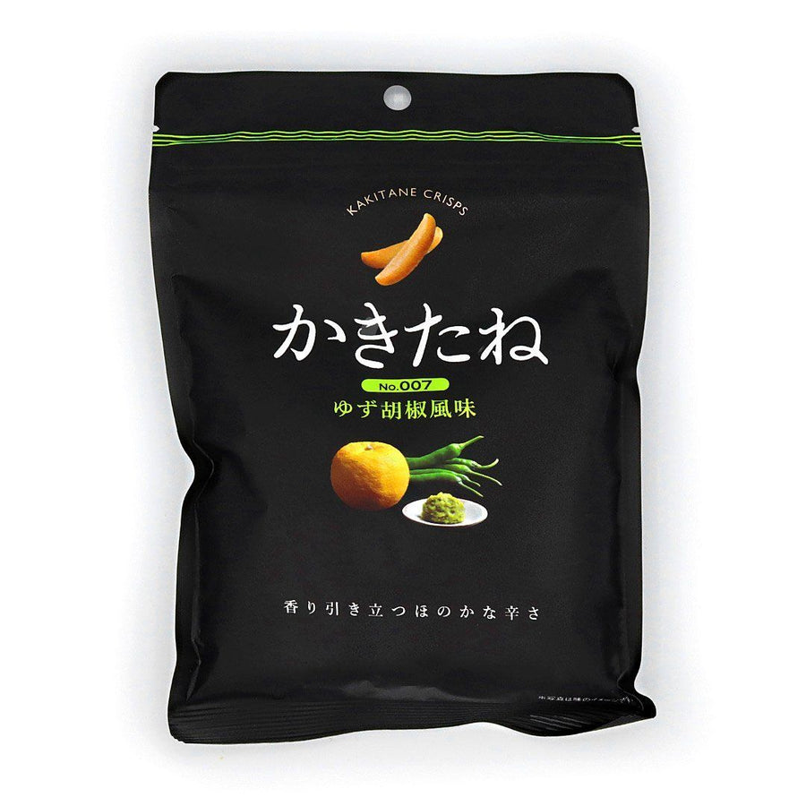 Past Snack - Kakitane: Yuzu Kosho Flavor