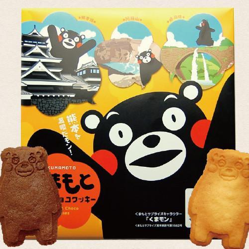 Past Snack - Kumamon Cookie くまもんクッキー