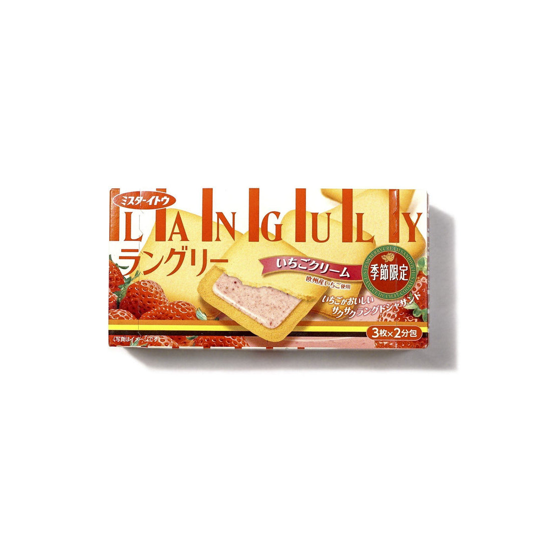 Past Snack - Languly Strawberry ラングリーいちごクリーム