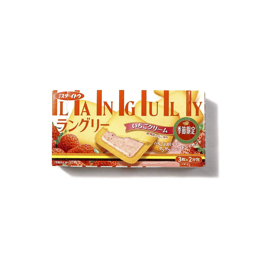 Past Snack - Languly Strawberry ラングリーいちごクリーム