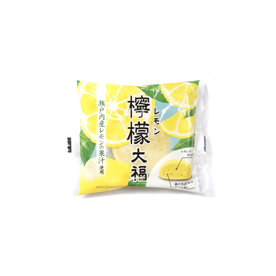 Past Snack - Lemon Daifuku 檸檬大福