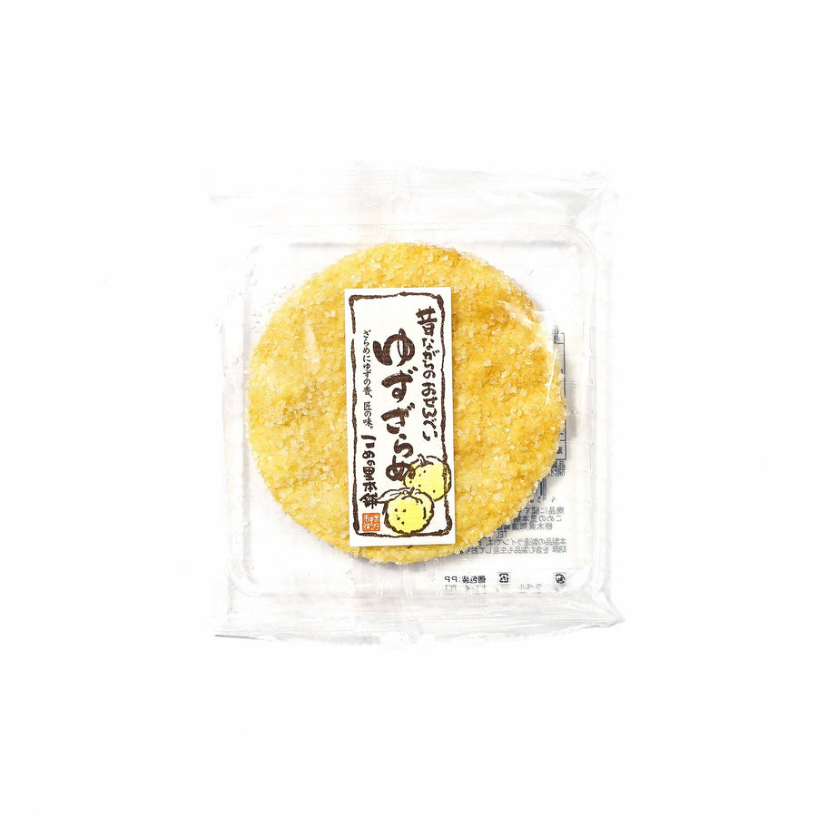 Past Snack - Oban Yuzu Zarame Senbei 大判ゆずざらめ煎餅