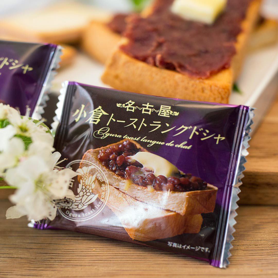 Past Snack - Ogura Toast Langue De Chat