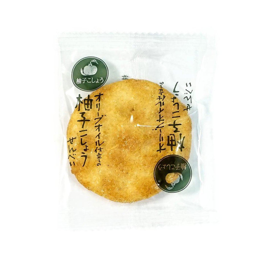 Past Snack - Olive Oil Senbei: Yuzu Pepper