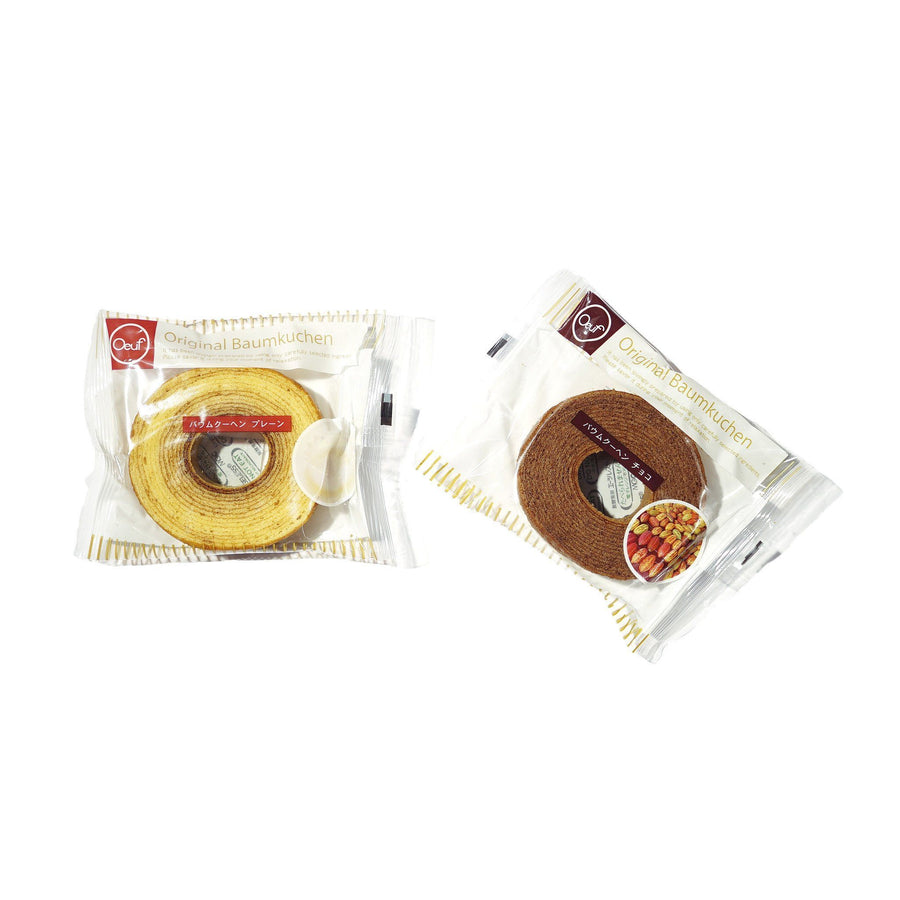 Past Snack - Original Baumkuchen バームクーヘン