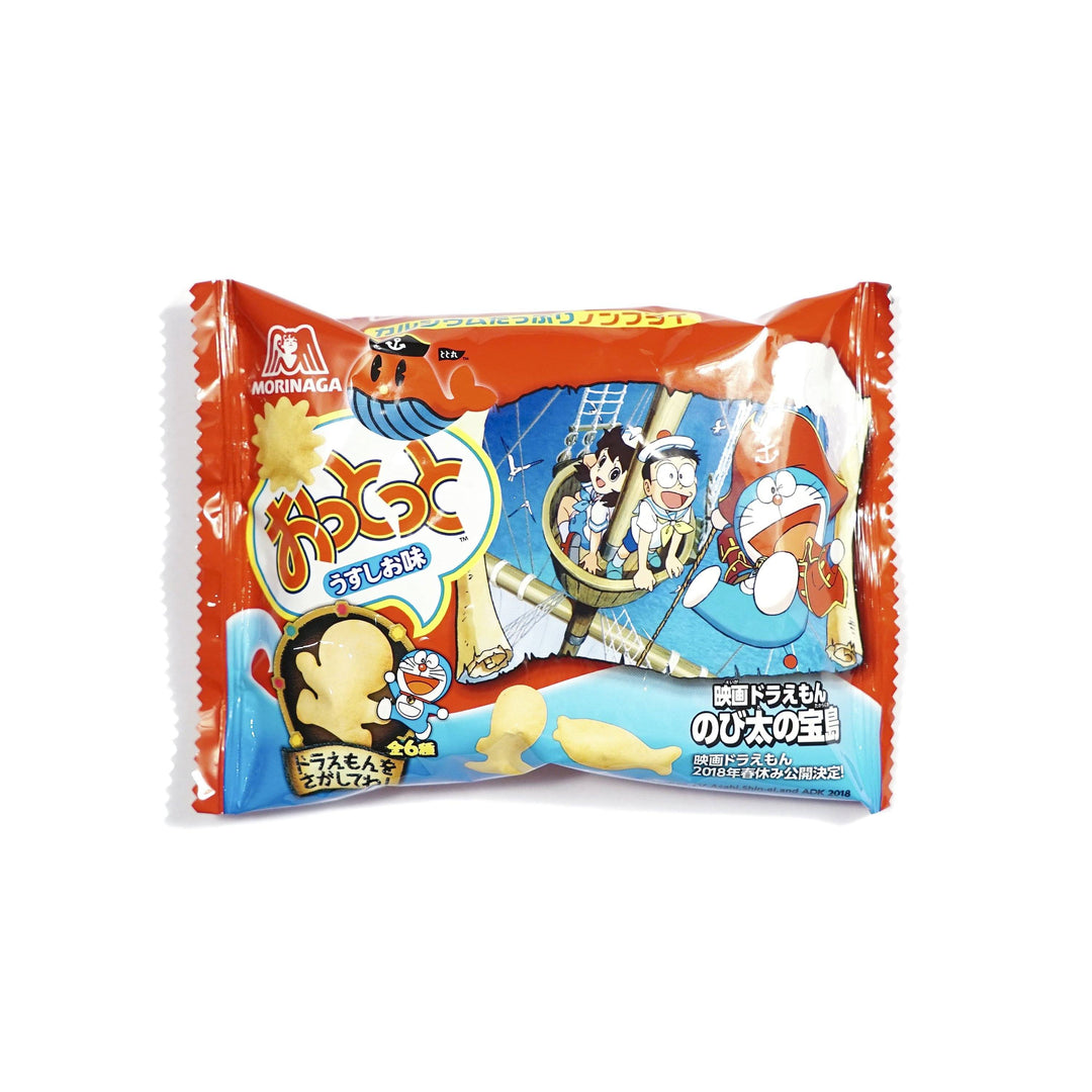 Past Snack - Ottotto Crackers (Salt Flavor)