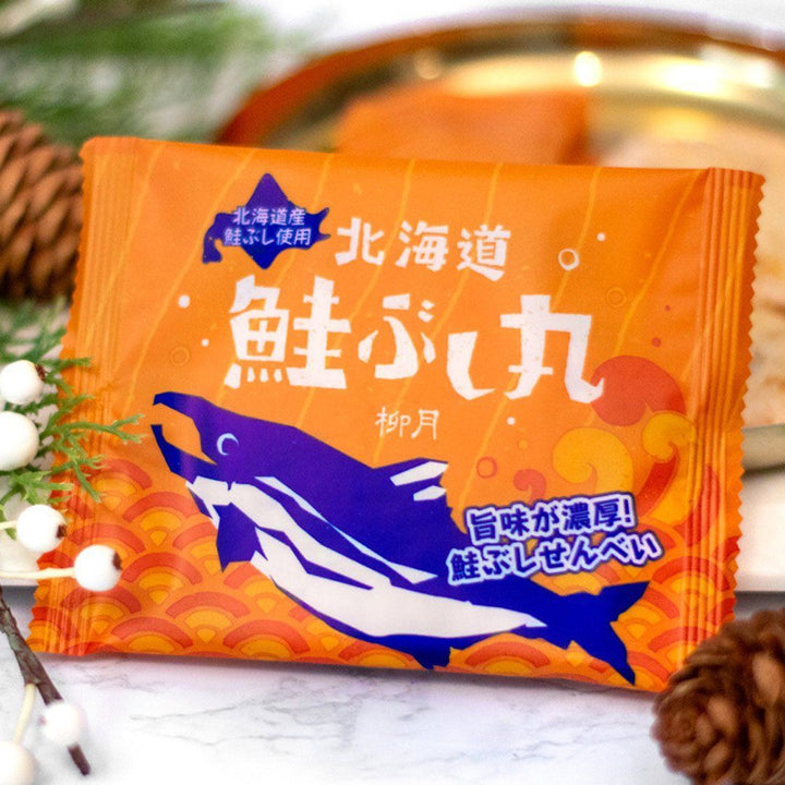 Past Snack - Sakebushimaru Salmon Senbei