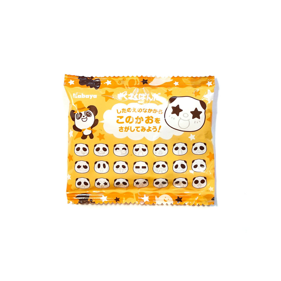 Past Snack - Saku Saku Panda Halloween