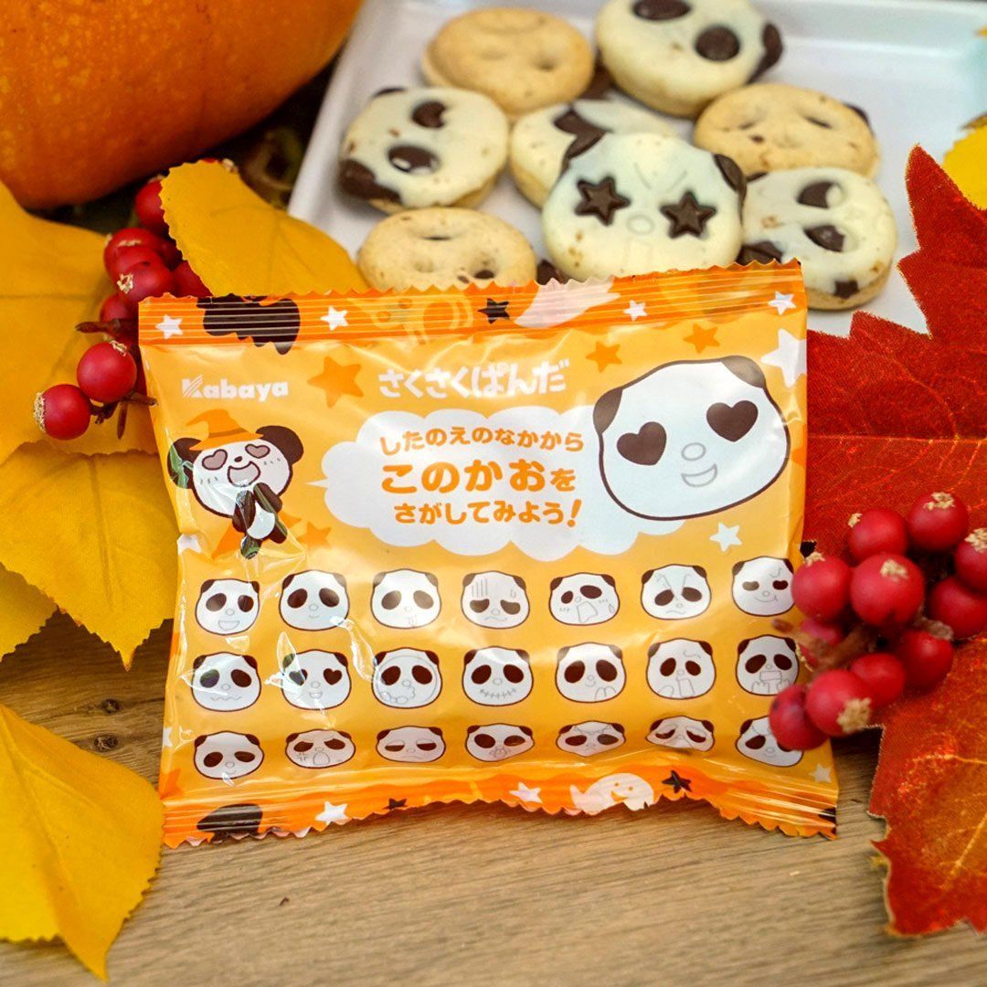 Past Snack - Saku Saku Panda Halloween