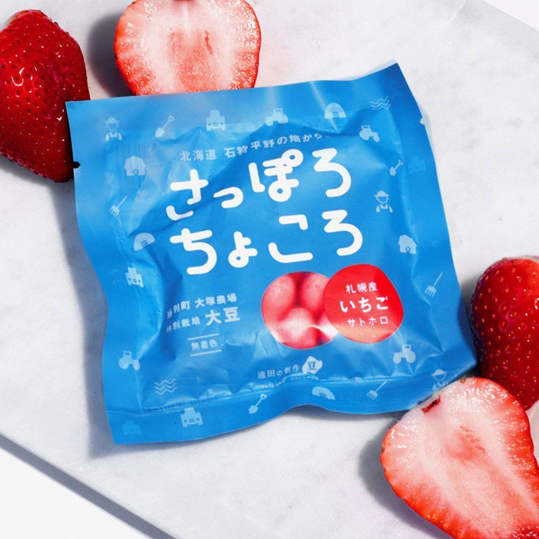 Past Snack - Sapporo Chokoro Strawberry