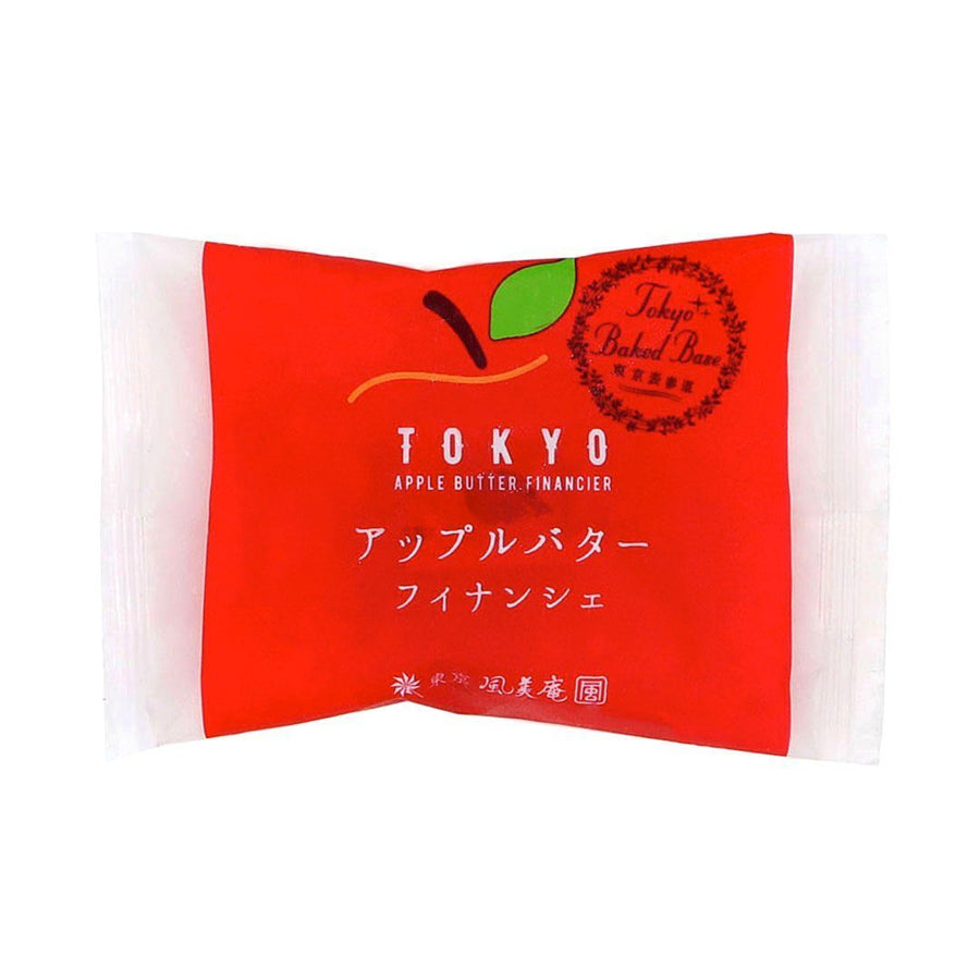 Past Snack - Tokyo Apple Butter Financier Cake