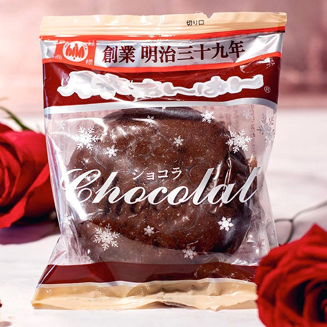Past Snack - Tsukisamu Anpan: Chocolate