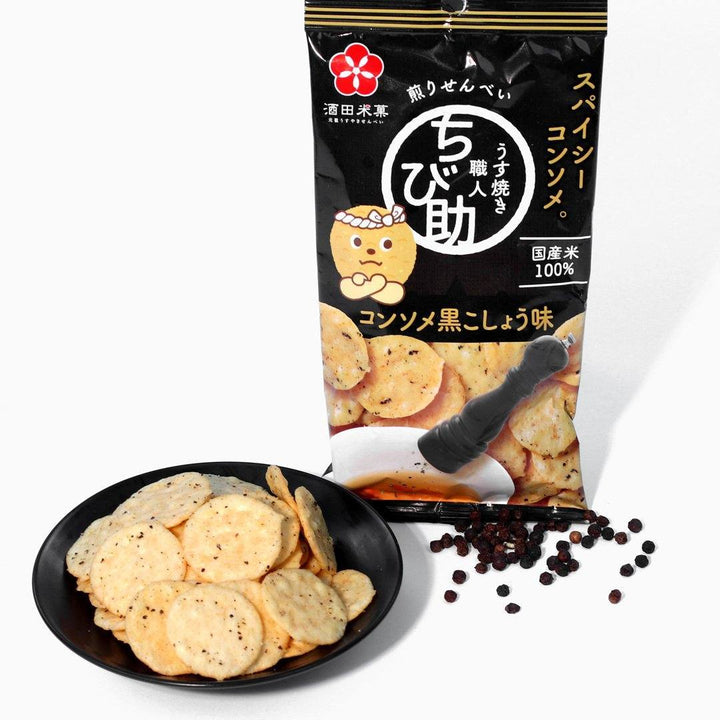 Past Snack - Usuyaki Shokunin Chibisuke: Consomme Black Pepper Flavor
