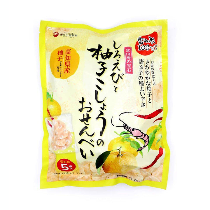 Past Snack - Yuzu Pepper And Shrimp Senbei