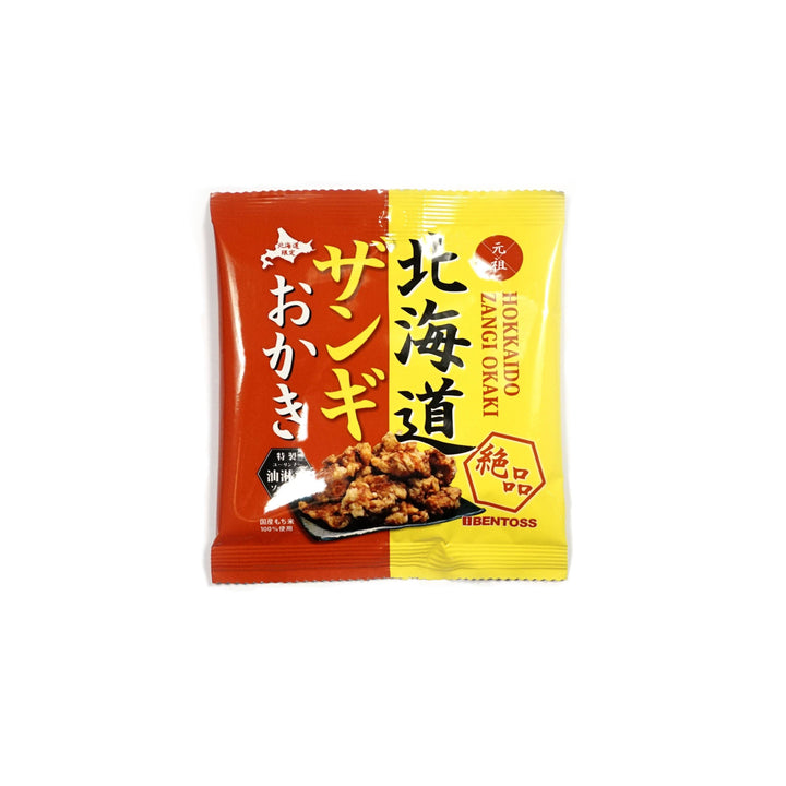 Past Snack - Zangi Cracker
